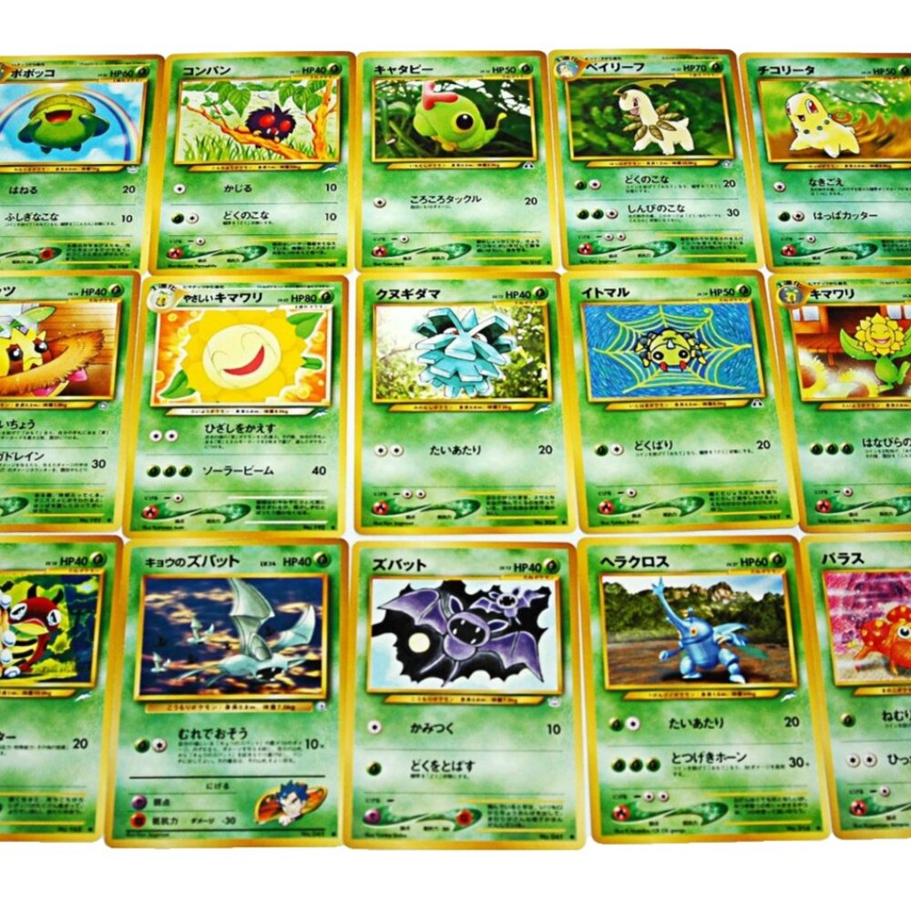 Japanese Pokémon Lot 15 Cards 1996 GAMEFREAK LP